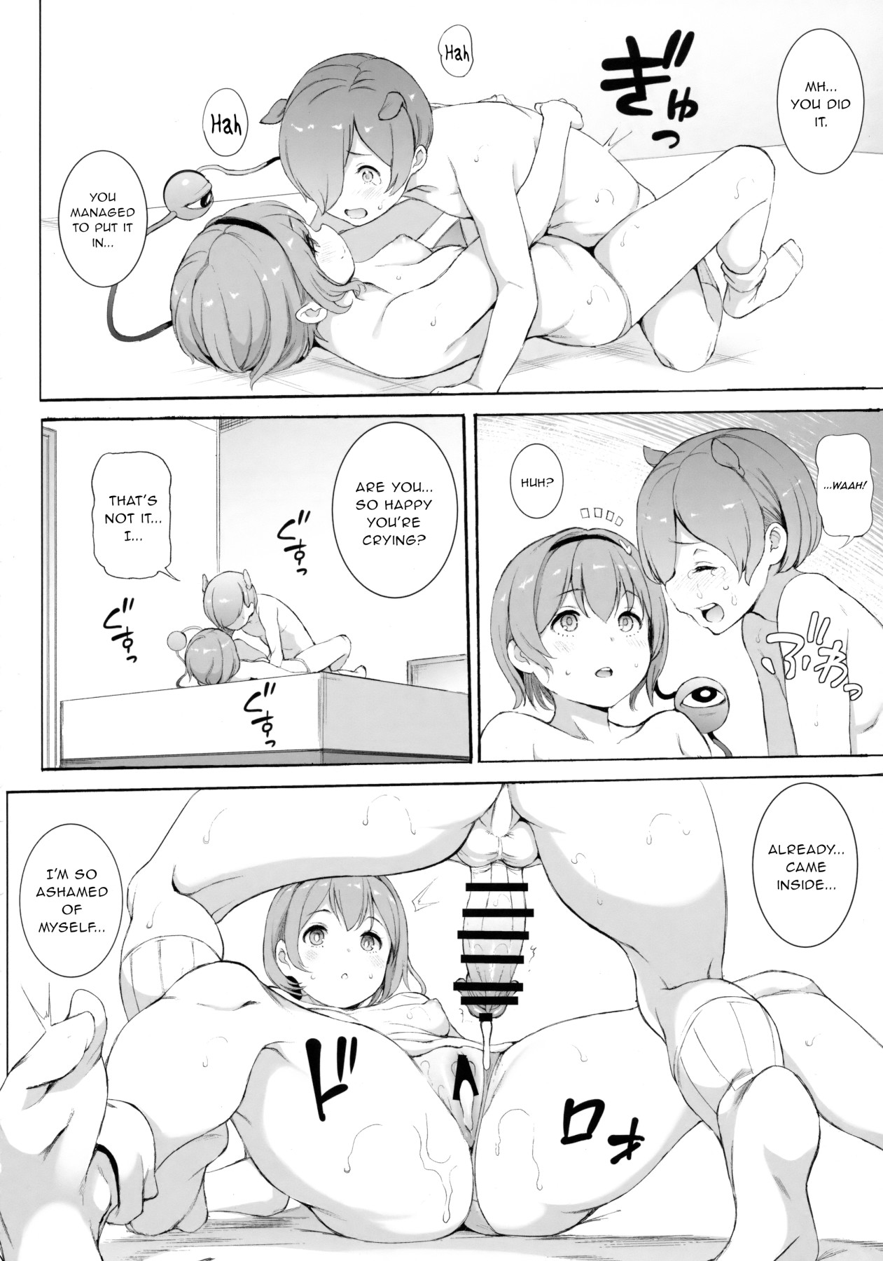 Hentai Manga Comic-Satori-sama Generation-Read-11